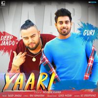 Guri - Yaari