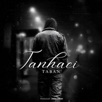 Taban - Tanhaei