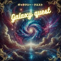 KIKI - Galaxy quest (SoundTrack)