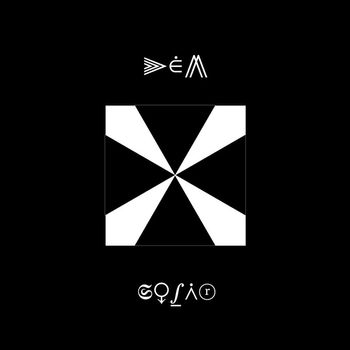 SOLAR - Dea