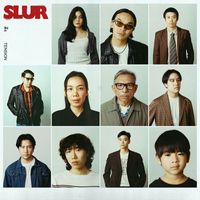 Slur - ดึง (Tension)