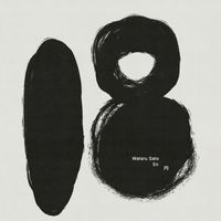 Wataru Sato - En