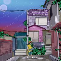 Önigirisu - Am I?