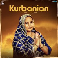 Deepak Dhillon - Kurbanian