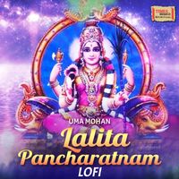 Uma Mohan - Lalita Pancharatnam (LoFi)