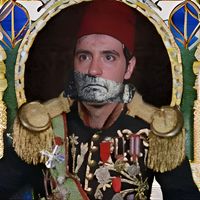 Orfox - Tosun Paşa