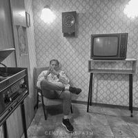 CEKTA - Образы (Explicit)