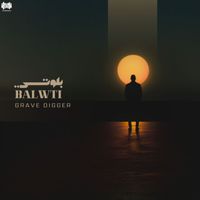Grave Digger - بلوتي