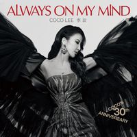 CoCo Lee - Always On My Mind: CoCo's 30th Anniversary Album