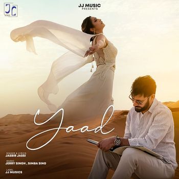 Jasbir Jassi - Yaad