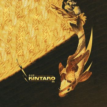 Kalane - Inscriptions