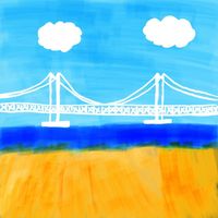 Tommyboy - Gwangalli Travel