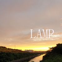 LAMP - 소리없이