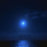 LUNER - Ocean