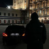 MaliBu - За городом