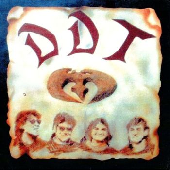 DDT - DDT