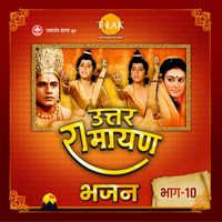 Ravindra Jain - Uttar Ramayan - Pt. 10