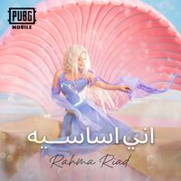 Rahma Riad - Ani Asasiya