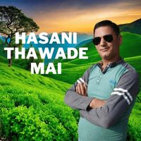 Rajendra Mehta - Hasni Thawade Mai