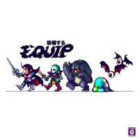 Equip - Side Quests