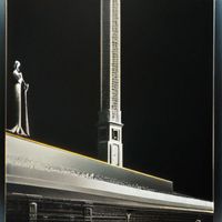 Dizzy Spins - State Of Affairs