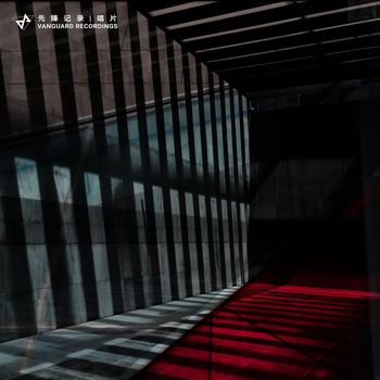 HARTKIM - Superstar
