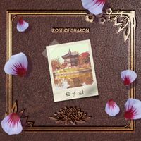 Blosso - Rose Of Sharon (EP)