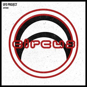 UFO Project - Artemis