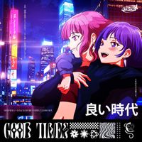 Radiostatic - Good Times