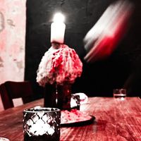 BLEACH - Помнишь