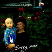 Kasa - Sorry мама