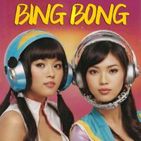 LYL - BING BONG