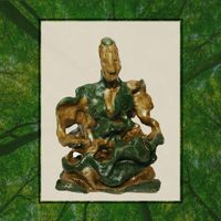 George Silver - SELVAGEM