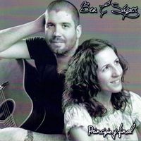 Supervia and Beatriz Salanova - Principio y Final