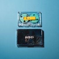 emptei - Summer