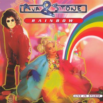 Ava & Stone - Rainbow