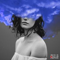 R3ne - Protsvitay (Slowed)