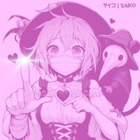 Saiko - Doctor Plaga