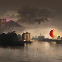 reian - Trumpet Song