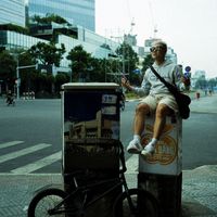 Dick - Sài Gòn Bạc