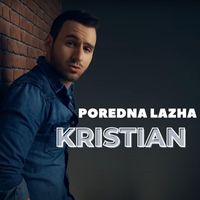 Kristian - Poredna lazha