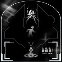 STEPP - Внутри (Explicit)