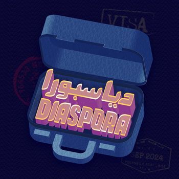 Rust - Diaspora