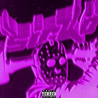 Rolemodel - В ДРУГУЮ СТОРОНУ (Explicit)