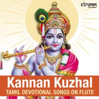 Dr. Ramachandra Murthy - Kannan Kuzhal - Tamil Devotional Songs on Flute