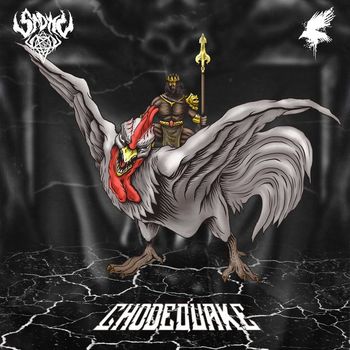 Sadhu - Chodequake (Explicit)