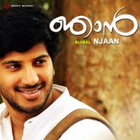 Bijibal - Njaan (Original Motion Picture Soundtrack)