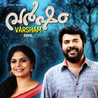 Bijibal - Varsham (Original Motion Picture Soundtrack)