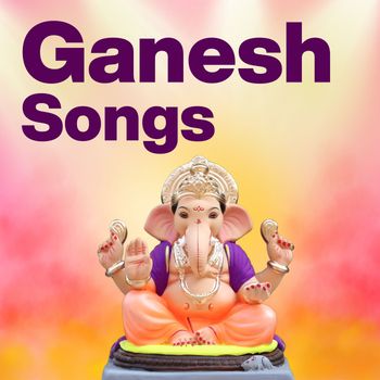 Various Artists - Ganesh Songs