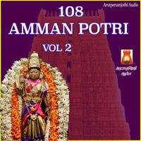 Karna - 108 Amman Potri, Vol. 2